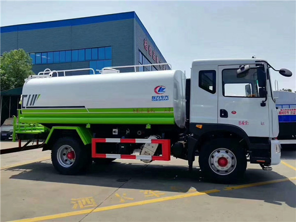 mmexport1565705355052.jpg
