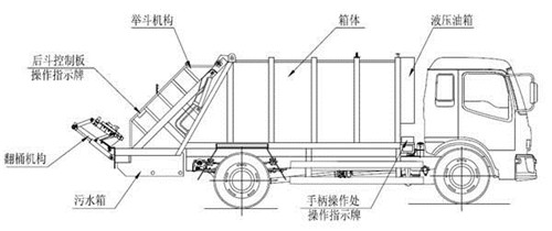 2015030435700221.jpg