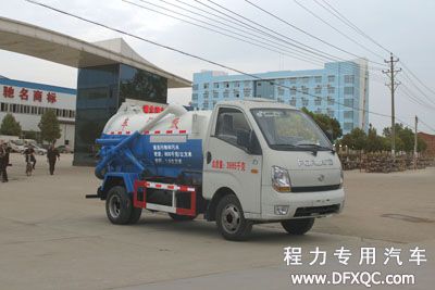 <a  data-cke-saved-href=http://www.dfxqc.com/xwc/231.html href=http://www.dfxqc.com/xwc/231.html target=_blank class=infotextkey>福田寶瑞國四<a href=http://www.latex-foam.cn/xwc/ target=_blank class=infotextkey>吸污車</a></a>