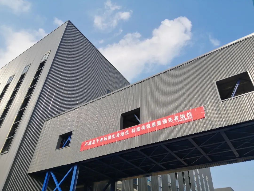 質(zhì)量引領(lǐng)，走向卓越 | 赫達(dá)集團(tuán)第32個(gè)質(zhì)量月活動(dòng)完美收官！