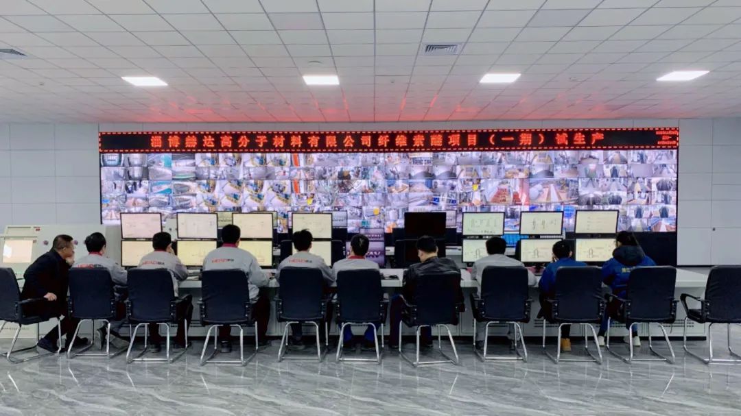 赫達高分子41,000噸/年纖維素醚項目（一期）正式進入試生產(chǎn)階段！