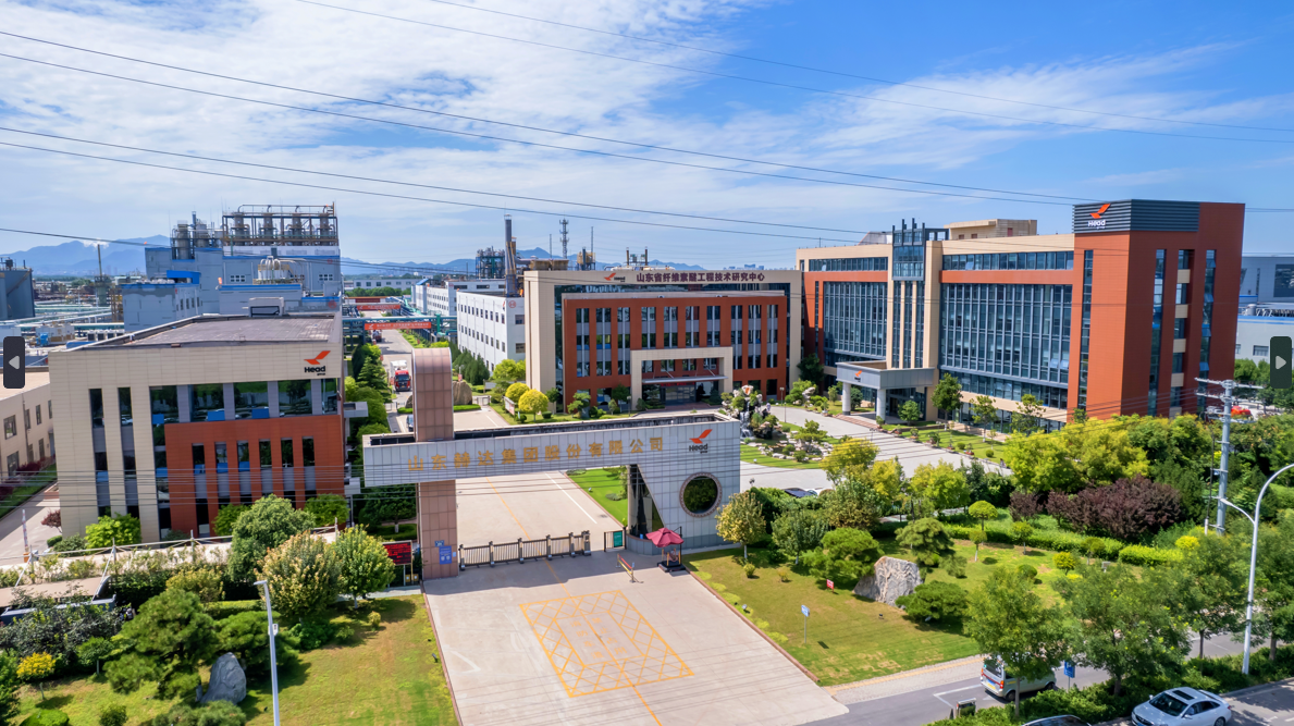 赫達(dá)集團榮登“2022石油和化工企業(yè)銷售收入500強”榜單