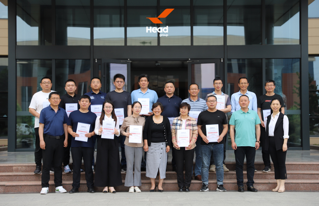 赫達集團首期關(guān)鍵領導力發(fā)展項目圓滿結(jié)束