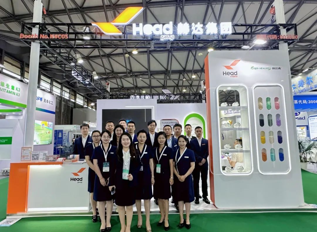 萬(wàn)象復(fù)蘇，煥新而來(lái)！赫達(dá)&赫爾希重磅亮相上海CPHI展會(huì)！