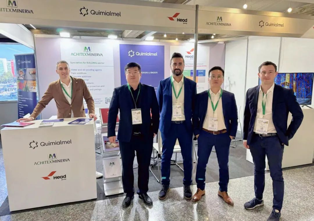 赫達集團攜多款明星產(chǎn)品，強勢亮相米蘭涂料展！