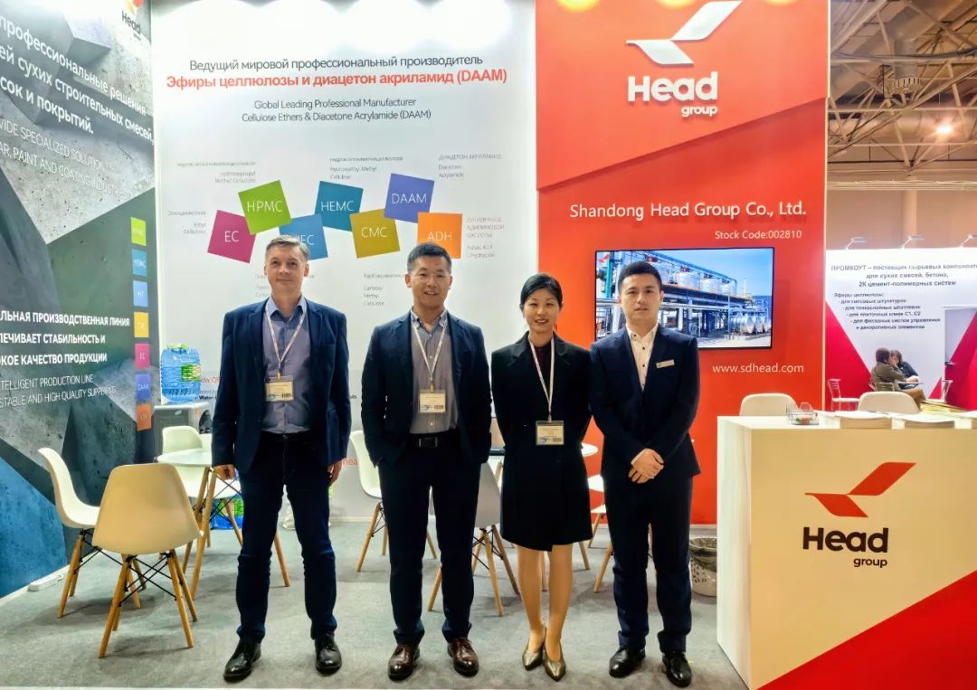 赫達集團閃耀亮相俄羅斯砂漿展，Headcel纖維素醚“高品質(zhì)”展示“強實力”！