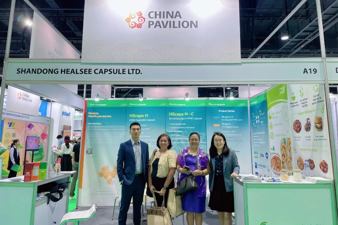 赫爾希攜多款明星產(chǎn)品亮相2023亞洲國(guó)際營(yíng)養(yǎng)保健食品展！