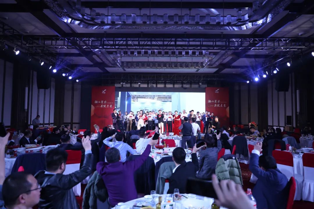 赫達(dá)集團(tuán)年終總結(jié) | 2023凝心聚力，2024筑夢新章！