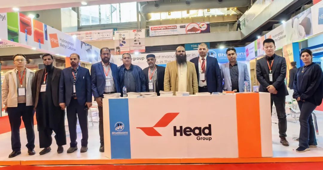 實力吸睛 人氣爆棚 | 赫達(dá)集團參展巴基斯坦涂料展覽會