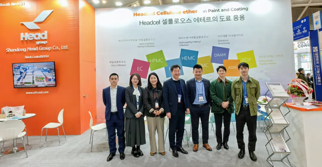 閃耀！赫達集團完美演繹2024韓國涂料展，展會盛況直擊！