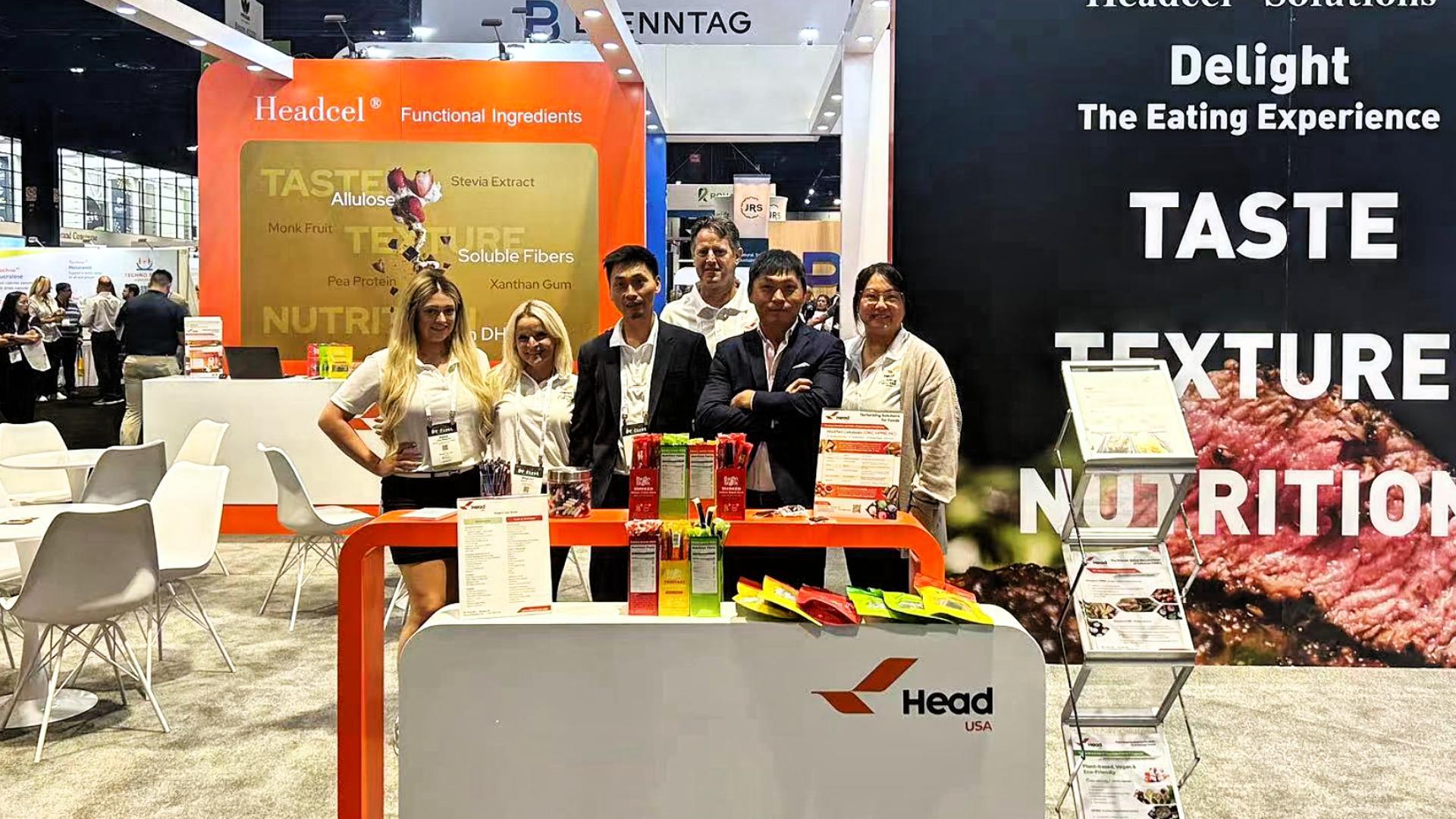 IFT食品科技展大放異彩：赫達(dá)集團(tuán)邀您共啟食品工業(yè)健康新紀(jì)元！