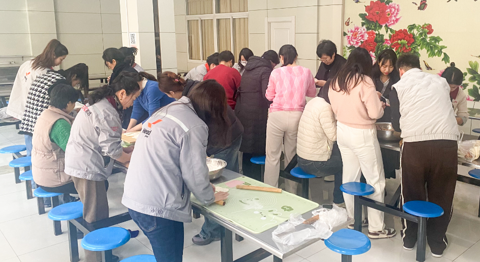 冬至大如年 人間小團(tuán)圓 | 赫達(dá)集團(tuán)組織冬至包餃子活動
