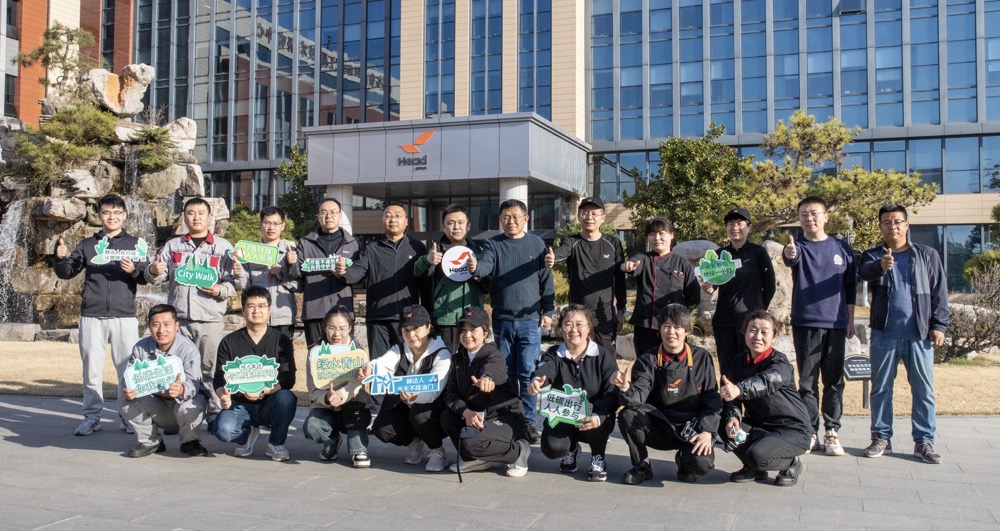 地球一小時(shí)｜以行動(dòng)點(diǎn)亮綠色未來(lái)