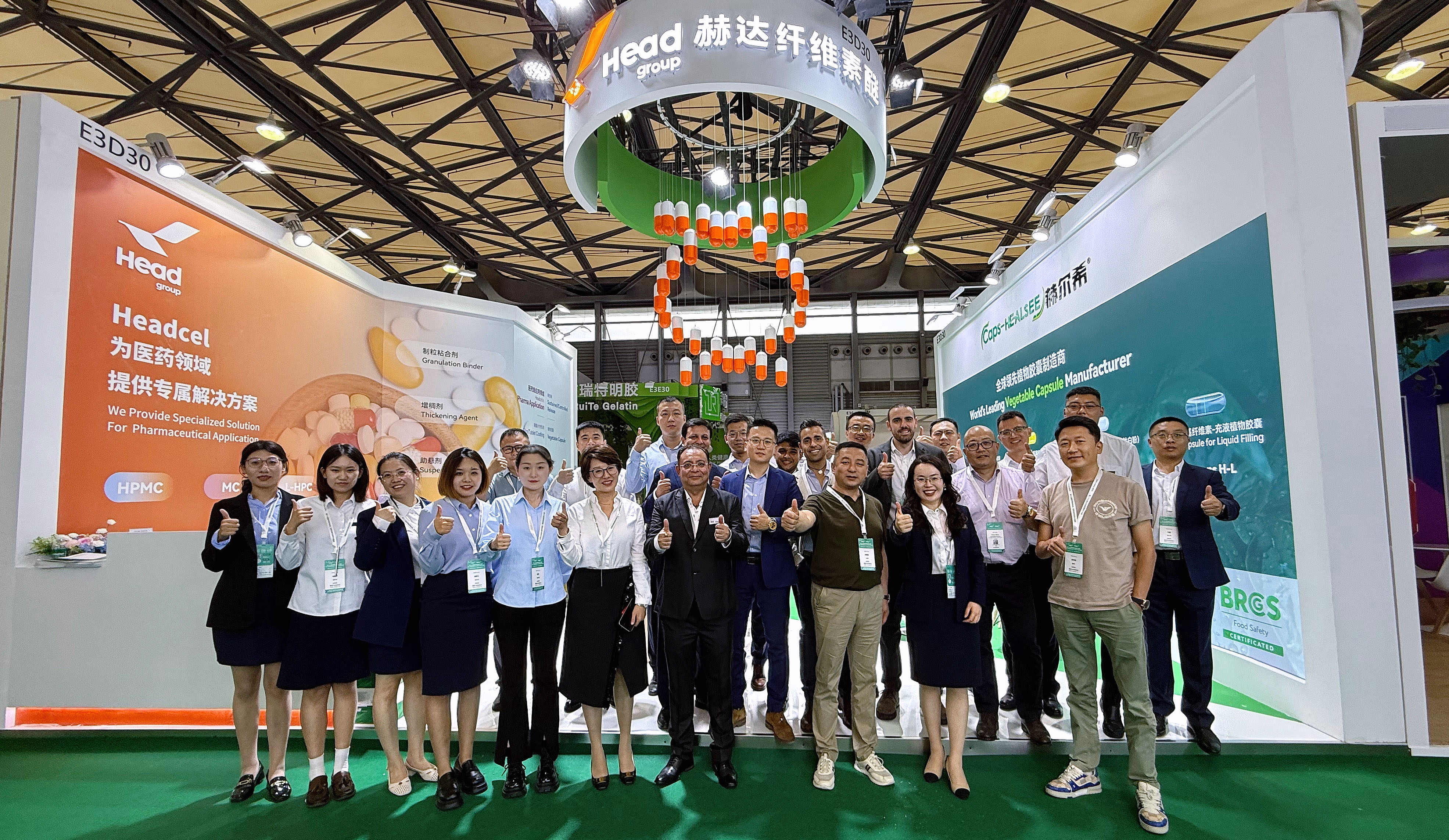 CPHI & PMEC China 2025盛大啟幕，赫達(dá)&赫爾希震撼登場(chǎng)！