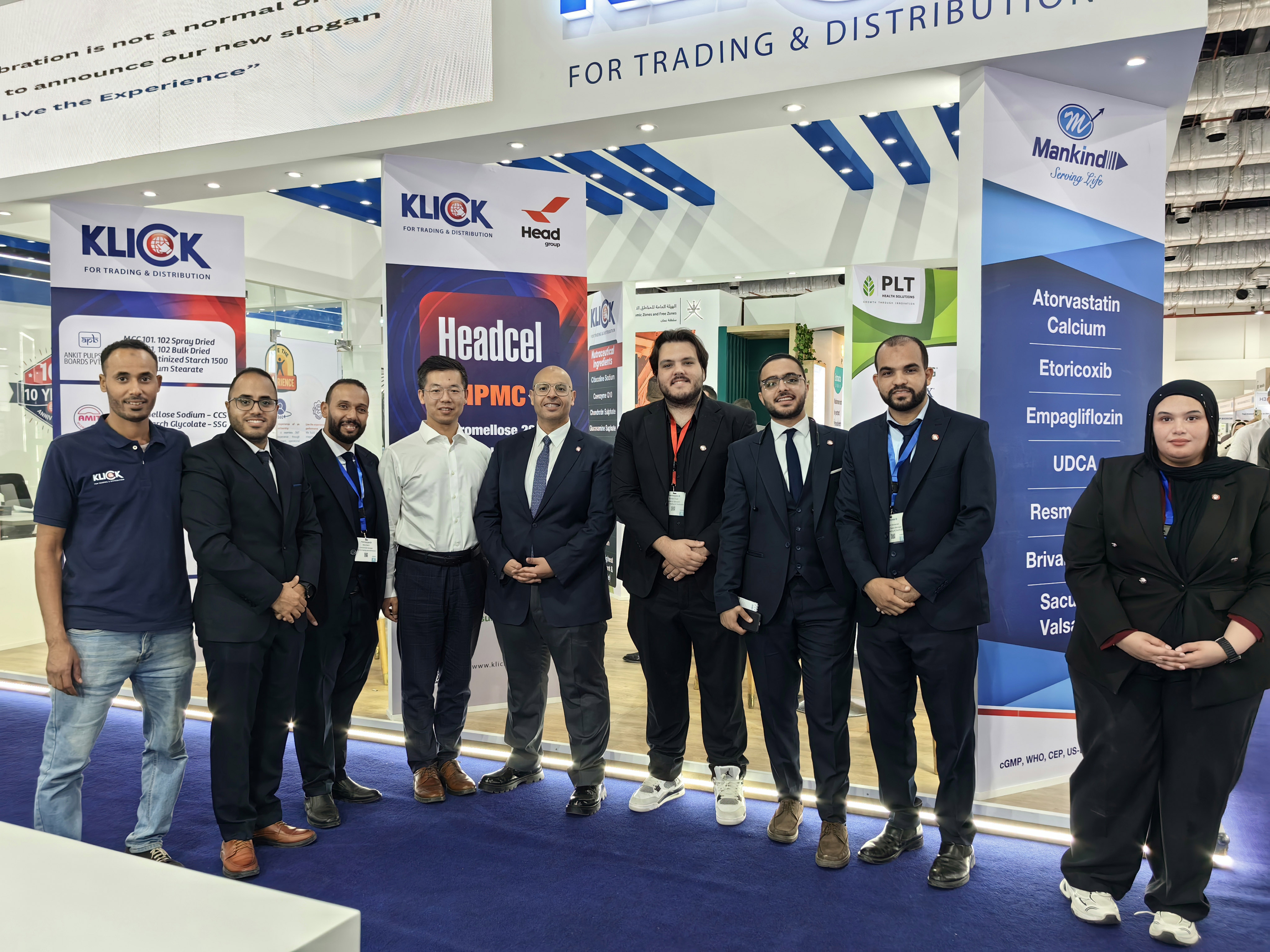 盛況空前！Pharmaconex 2025制藥行業(yè)盛會完美落幕，赫達(dá)集團(tuán)攜手埃及合作伙伴共攬行業(yè)機(jī)遇