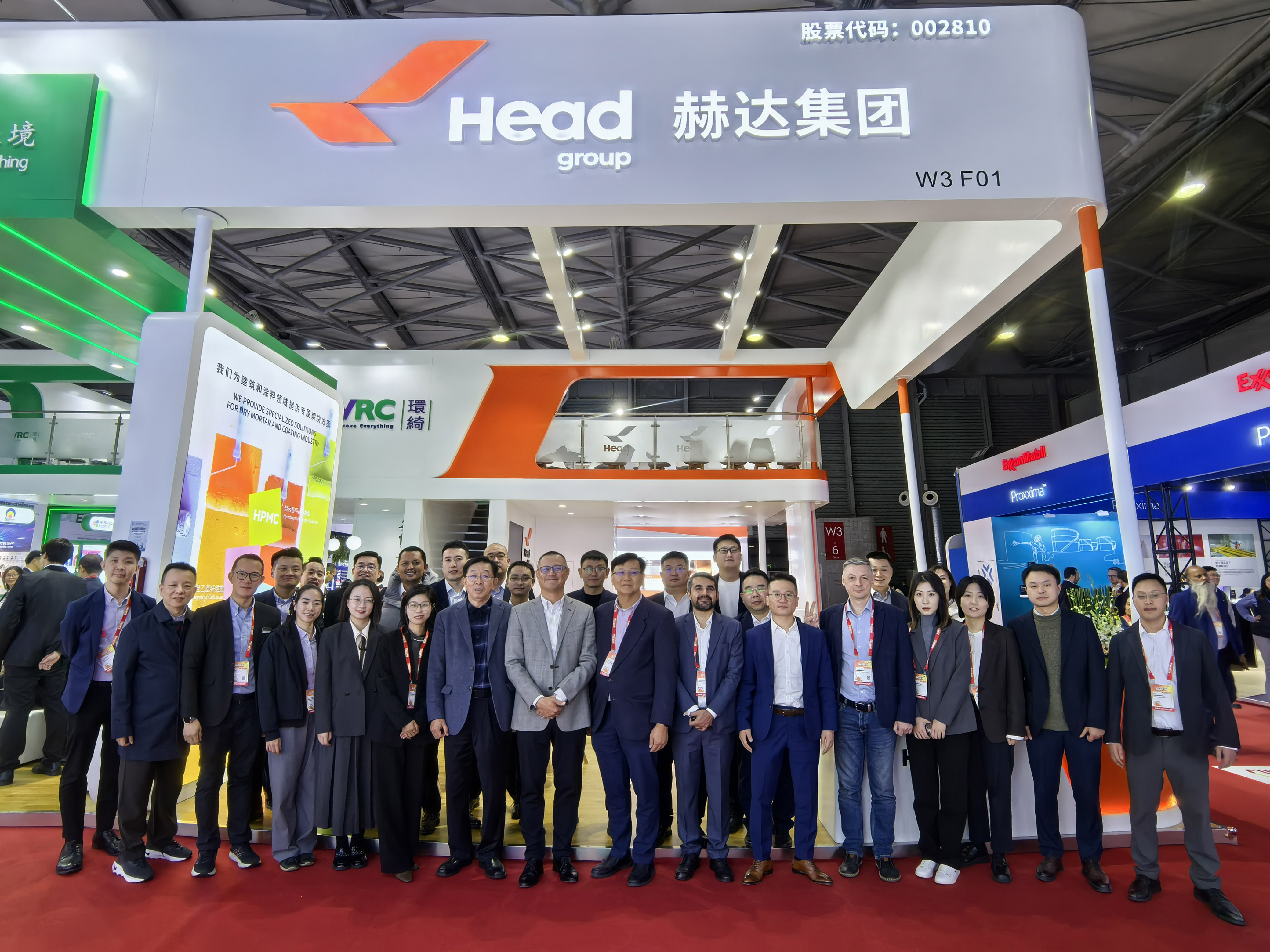 Gathering in Shanghai！The Head Group Coatings Exhibition concludes successfully, jointly charting a new blueprint for the industry.