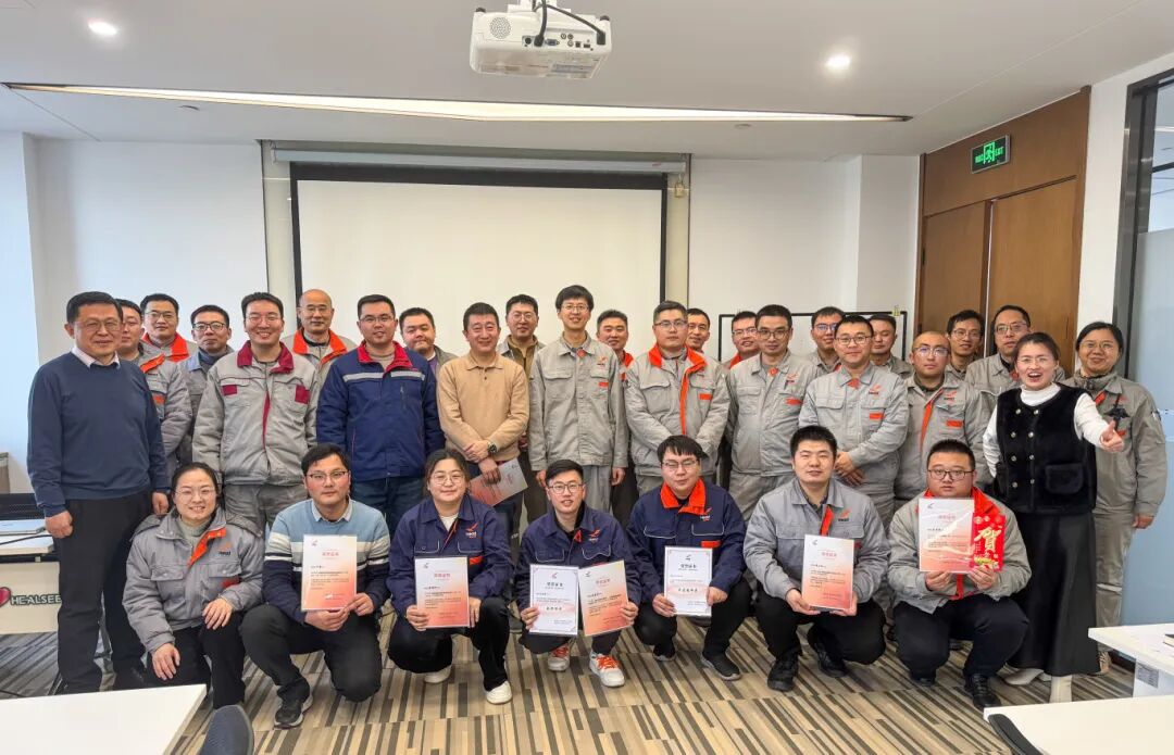 聚力賦能，共鑄卓越——赫達(dá)集團(tuán)2025年卓越工程師俱樂部活動圓滿收官