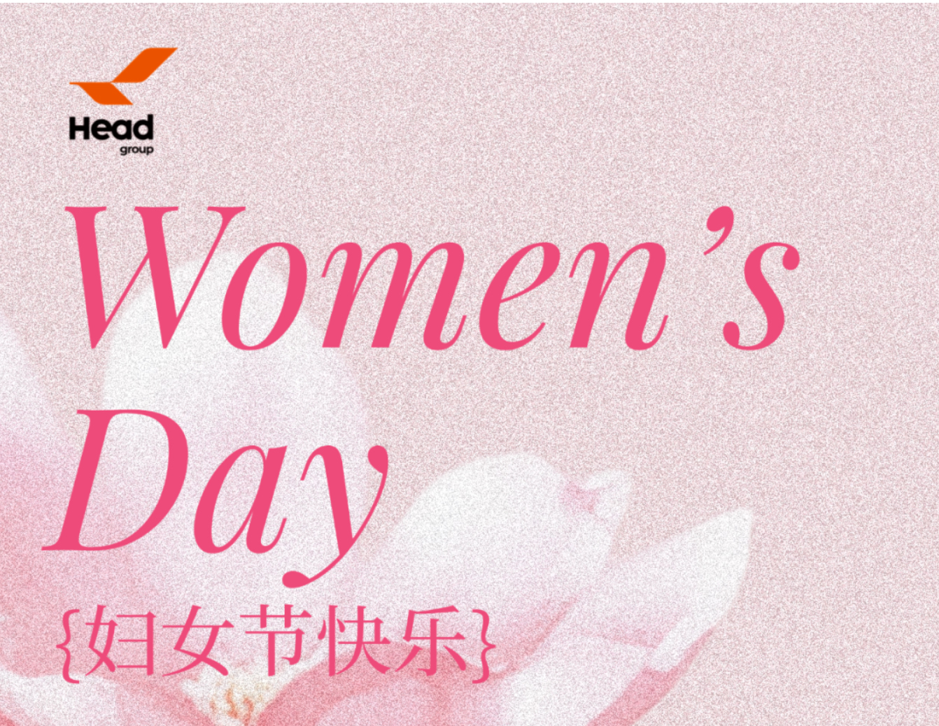 【花漾婦女節(jié)】春日插花，綻放她力量