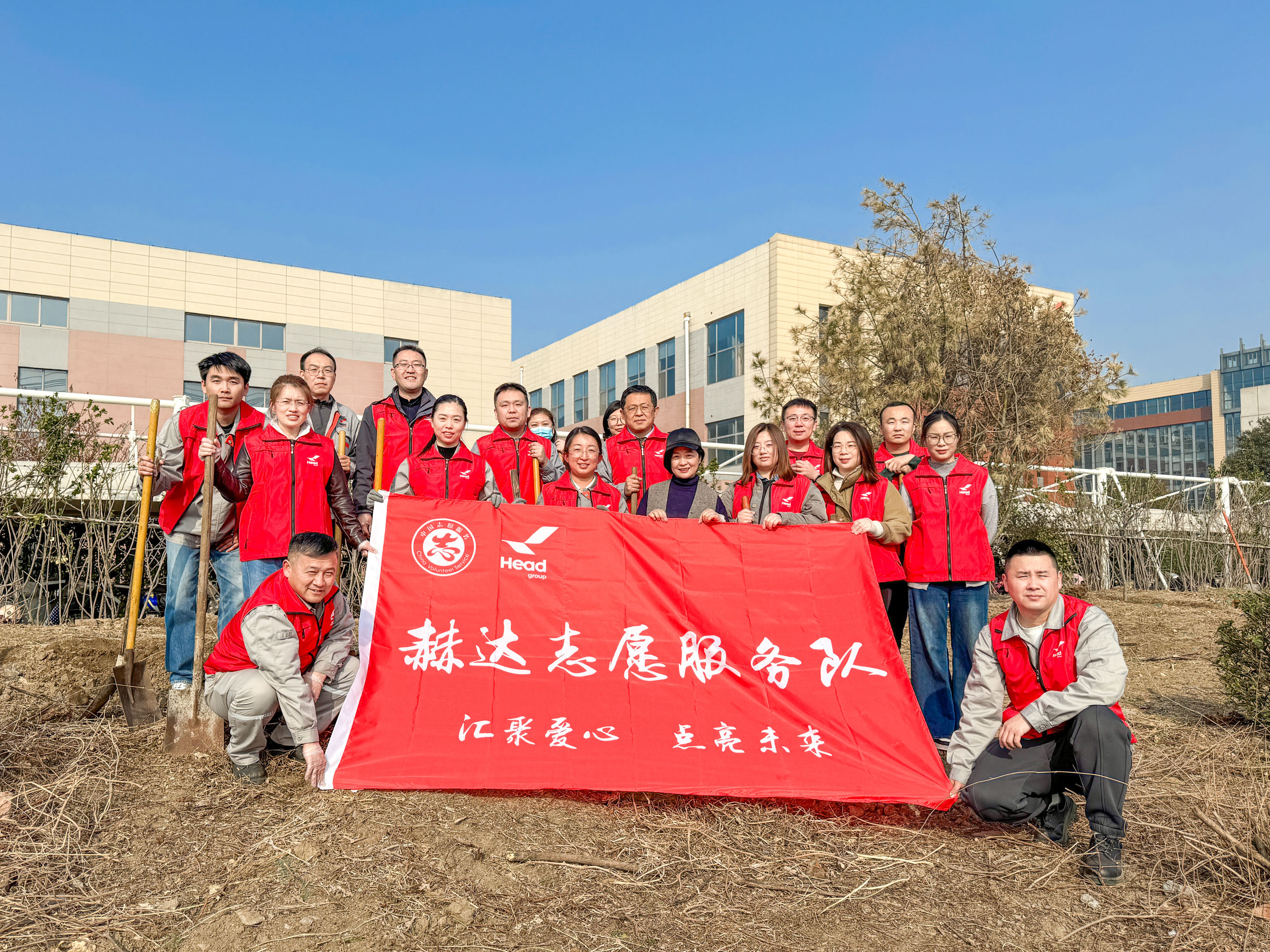 種一抹新綠 讓萬物昂然｜赫達(dá)集團(tuán)植樹節(jié)主題活動