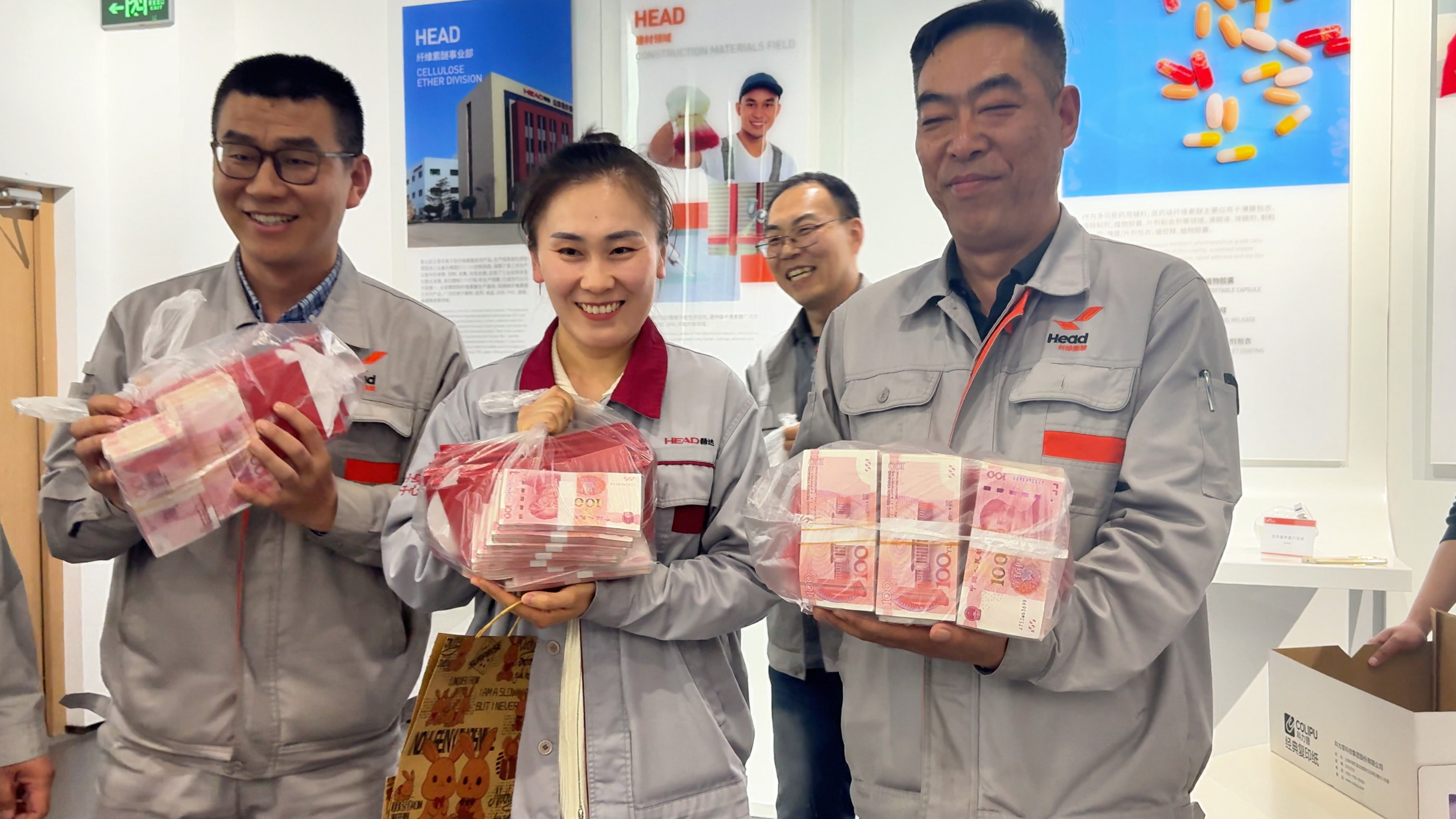 耕耘有回報(bào)·奮斗有回響｜赫達(dá)集團(tuán)向員工發(fā)放共創(chuàng)共享獎(jiǎng)金